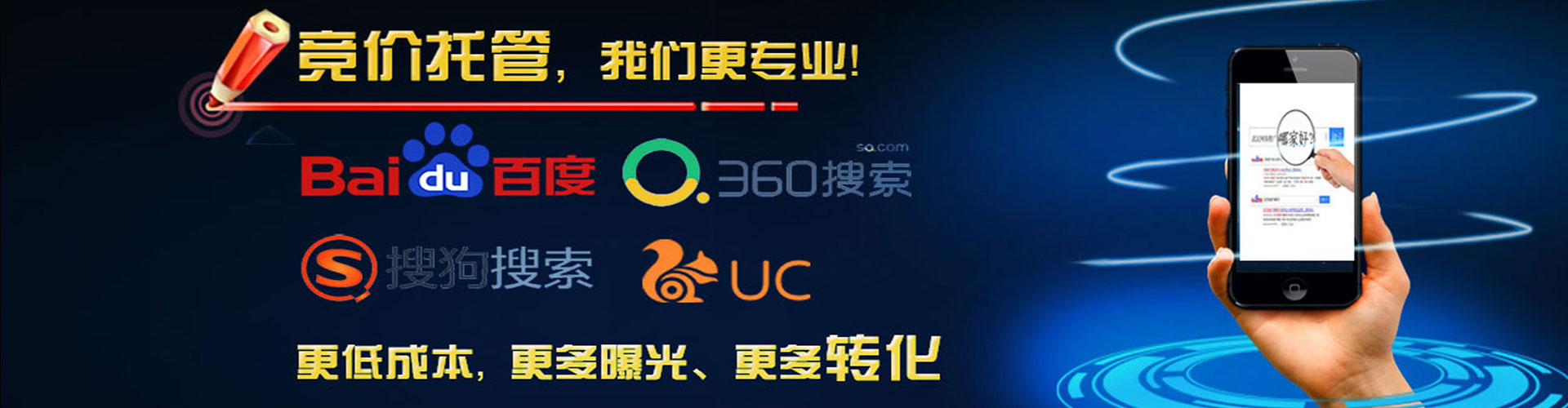 靖西竞价端口开户
